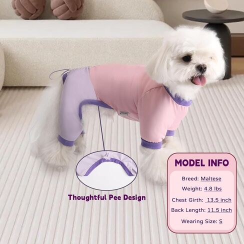 TONY HOBY Dog Pajamas Clothes for Small Dogs, Girl Boy Soft Strechy Summer Puppy Clothes with Adjustable Buckle, Cute 4-Legged Dog Onesie Jammies Outfits Shirts for Recovery(Blue, Small) in Kuwait