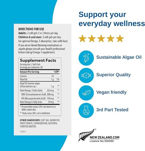 Xtendlife, Omega 3 DHA Plus, Full Spectrum Fish Oil with 700mg of DHA + Lycopene and Astaxanthin to Support Brain, Heart, Eye and Skin, 60 Soft Gels in Kuwait