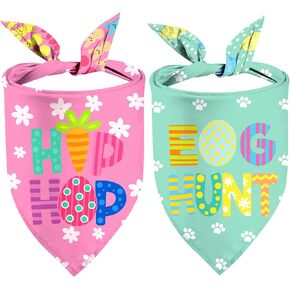 عيد الفصح الكلب بانداناس 2 حزمة ، Hip Hop Egg Hunt Bunny Dog Dicfs for Boy and Girl ، الأوشحة للحيوانات الأليفة لعيد الفصح Bandanas للكلاب المتوسطة الكبيرة