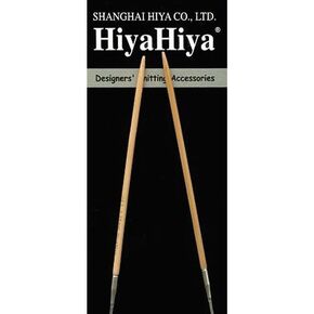Hiyahiya دائرية 32 بوصة (81 سم) الحاكة الخيزر