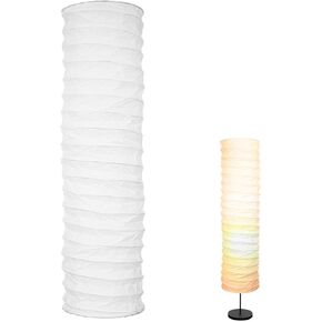 NUOBESTY 1pc Paper Floor Lampshade White Floor Lamp Cover Standing Lamps Replacement Foldable Protector for Living Room Hotel Home 95cm