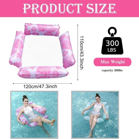 2 Pack Inflatable Pool Float Hammocks, 4-in-1 Multi-Purpose Inflatable Pool Floats Adults,Multi Tubes Floating Mesh Chair for Summer Events Pool Parties in Saudi Arabia