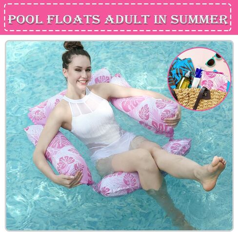 2 Pack Inflatable Pool Float Hammocks, 4-in-1 Multi-Purpose Inflatable Pool Floats Adults,Multi Tubes Floating Mesh Chair for Summer Events Pool Parties in Saudi Arabia