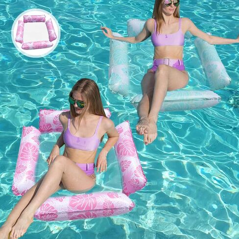 2 Pack Inflatable Pool Float Hammocks, 4-in-1 Multi-Purpose Inflatable Pool Floats Adults,Multi Tubes Floating Mesh Chair for Summer Events Pool Parties in Saudi Arabia