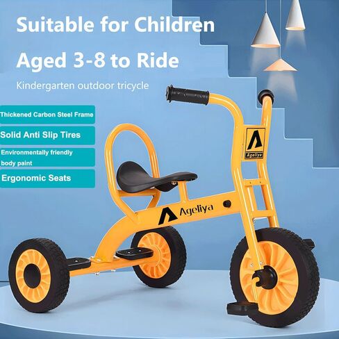 Kids Tricycles for Riders Ages 3+, Premium Outdoor Playground Daycare Yard Tricycle with Passenger Seat, Preschool Durable Metal Pedal Kids Tandem Bike, Sturdy Carbon Steel Frame, Solid Rubber Tires in Kuwait