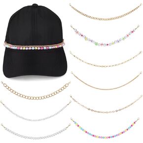Haiabei 9pcs خرزات Trucket Hat سلاسل الفاتورة زخرفة ذهبية معدنية سحر القبعة سلاسل المعادن للقبعة DIY Mesh Cap Cap Cape Sain Resin