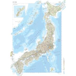 The Times Atlas: Japan - 36.5 × 26.75 بوصة - التصفيح الأمامي
