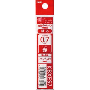 Bentel Ballphouse Pen refill for Vicuna Ex ، Black (xkbxes7-a)