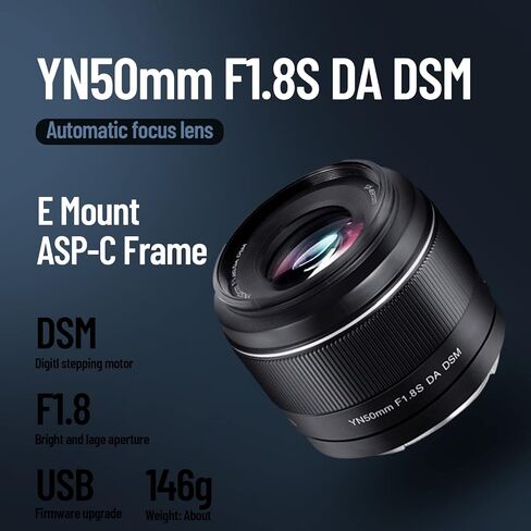 YONGNUO Upgraded YN50MM F1.8S DA DSM II Lens, for Sony E-Mount mirrorless Cameras, 50mm F1.8 Large Aperture, Auto Focus APS-C Standard Prime Lens in Kuwait