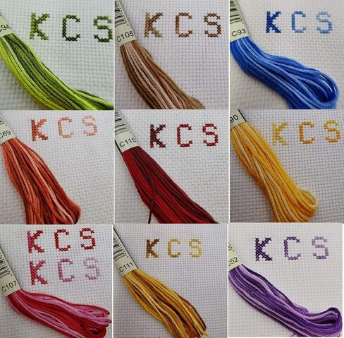 KCS 9 skeins 6-Strand Cross Stitch Variegated Cotton Embroidery Floss + 1 Skein Pearl Shiny Metallic Thread (A) in Kuwait