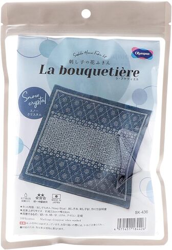 ノーブランド Olympus sashiko Kits sashiko Sampler sashiko Thread sashiko Needle (Snow Crystal) in Kuwait