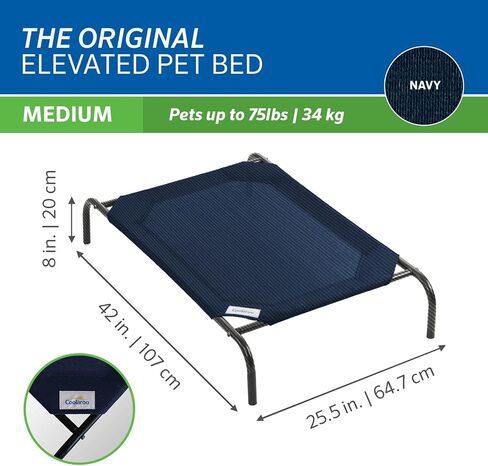 Coolaroo 474676 Original Elevated Pet Bed, Extra Large, Brunswick Green in Saudi Arabia