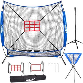 Baseball Net, 7x7' Baseball Softball Practice Net Baseball Nets for Batting Pitching Hitting