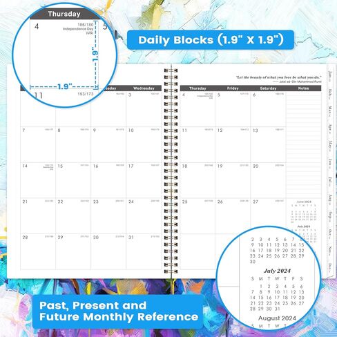 2024-2026 Monthly Planner/Calendar - JUL 2024 - JUN 2026, Monthly Planner 2024-2026, 2-Year Monthly Planner, Inner Pocket, 9" x 11", Flexible Cover in Saudi Arabia