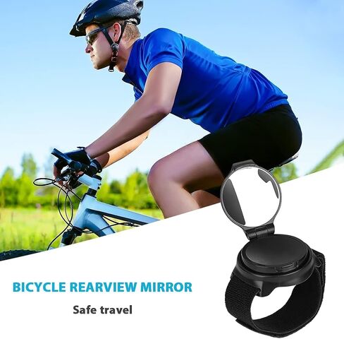 مرآة الدراجة، مرآة الرؤية الخلفية للدراجة قابلة للتعديل 360 درجة، سوار معصم متعدد الزوايا للدراجات الجبلية، مرآة رؤية خلفية للمعصم قابلة للدوران على جانب الطريق، ملحقات آمنة للدراجة in Kuwait