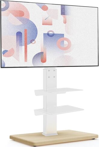 YOMT Floor TV Stand with Sturdy Wood Base, Tall Universal TV Stand with Mount for Most 32-75 inch TVs up to 110 lbs, Height Adjustable TV Stand with Swivel, TV Mount Stand with Media Shelves, Black in Saudi Arabia