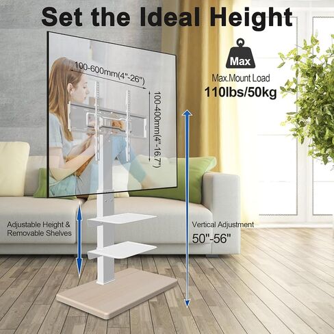 YOMT Floor TV Stand with Sturdy Wood Base, Tall Universal TV Stand with Mount for Most 32-75 inch TVs up to 110 lbs, Height Adjustable TV Stand with Swivel, TV Mount Stand with Media Shelves, Black in Saudi Arabia