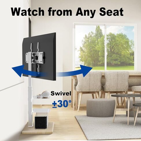 YOMT Floor TV Stand with Sturdy Wood Base, Tall Universal TV Stand with Mount for Most 32-75 inch TVs up to 110 lbs, Height Adjustable TV Stand with Swivel, TV Mount Stand with Media Shelves, Black in Saudi Arabia