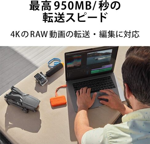 LaCie SSD محمول 2 تيرابايت SSD متين USB3.1 (Gen2) IP67 مقاوم للماء STHR2000800 in Kuwait