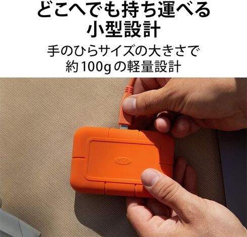 LaCie SSD محمول 2 تيرابايت SSD متين USB3.1 (Gen2) IP67 مقاوم للماء STHR2000800 in Kuwait