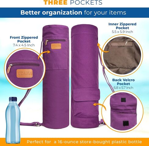 Purple Yoga Mat Bag | Large Yoga Mat Bags for Women & Men | Fits Thick Yoga Mat & Yoga Accessories | Three Storage Pocket | Adjustable Yoga Bag Shoulder Strap | Great As Gym Bag in Saudi Arabia