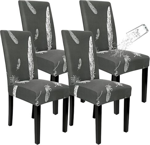 أغطية كراسي الطعام من Weldomcor، 4 عبوات، غطاء مقعد كرسي غرفة المطبخ قابل للتمدد مقاوم للماء وأغطية كرسي بارسون وأغطية قابلة للإزالة لديكور المنزل لحفلات الزفاف (مجموعة من 4، هندسة رمادية) in Kuwait