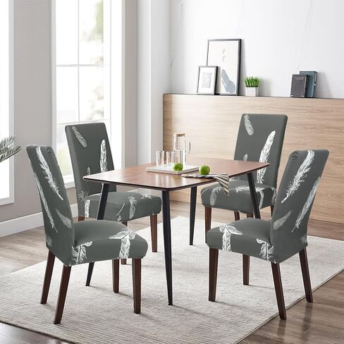 أغطية كراسي الطعام من Weldomcor، 4 عبوات، غطاء مقعد كرسي غرفة المطبخ قابل للتمدد مقاوم للماء وأغطية كرسي بارسون وأغطية قابلة للإزالة لديكور المنزل لحفلات الزفاف (مجموعة من 4، هندسة رمادية) in Kuwait