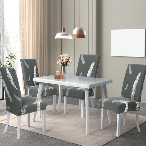 أغطية كراسي الطعام من Weldomcor، 4 عبوات، غطاء مقعد كرسي غرفة المطبخ قابل للتمدد مقاوم للماء وأغطية كرسي بارسون وأغطية قابلة للإزالة لديكور المنزل لحفلات الزفاف (مجموعة من 4، هندسة رمادية) in Kuwait