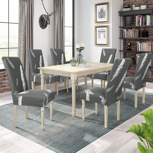 أغطية كراسي الطعام من Weldomcor، 4 عبوات، غطاء مقعد كرسي غرفة المطبخ قابل للتمدد مقاوم للماء وأغطية كرسي بارسون وأغطية قابلة للإزالة لديكور المنزل لحفلات الزفاف (مجموعة من 4، هندسة رمادية) in Kuwait