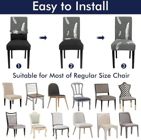 أغطية كراسي الطعام من Weldomcor، 4 عبوات، غطاء مقعد كرسي غرفة المطبخ قابل للتمدد مقاوم للماء وأغطية كرسي بارسون وأغطية قابلة للإزالة لديكور المنزل لحفلات الزفاف (مجموعة من 4، هندسة رمادية) in Kuwait
