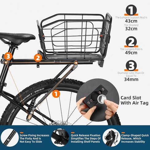 رف الدراجة الخلفي من West Biking مع سلة - سلة تخزين رف البضائع للدراجة قابلة للتعديل بسعة 165 رطل، رف خلفي للدراجة من سبائك الألومنيوم مع إطلاق سريع in Kuwait
