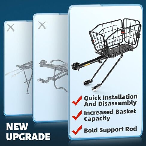 رف الدراجة الخلفي من West Biking مع سلة - سلة تخزين رف البضائع للدراجة قابلة للتعديل بسعة 165 رطل، رف خلفي للدراجة من سبائك الألومنيوم مع إطلاق سريع in Kuwait