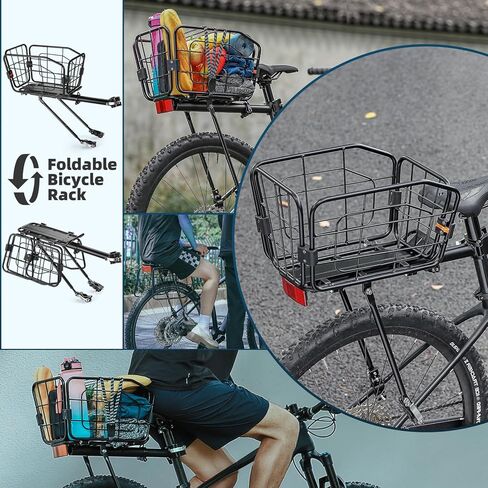 رف الدراجة الخلفي من West Biking مع سلة - سلة تخزين رف البضائع للدراجة قابلة للتعديل بسعة 165 رطل، رف خلفي للدراجة من سبائك الألومنيوم مع إطلاق سريع in Kuwait
