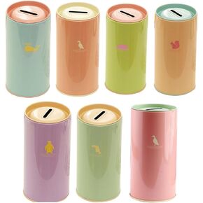 Artibetter Box Money Can Piggy Bank for Kids Boys Girl Coffee Storage Tin Conte Coin Bank for Kid Novelty Coin Bank Metal Piggy Banks للبالغين الذين يوفرون عشاق الشاي الصفيح