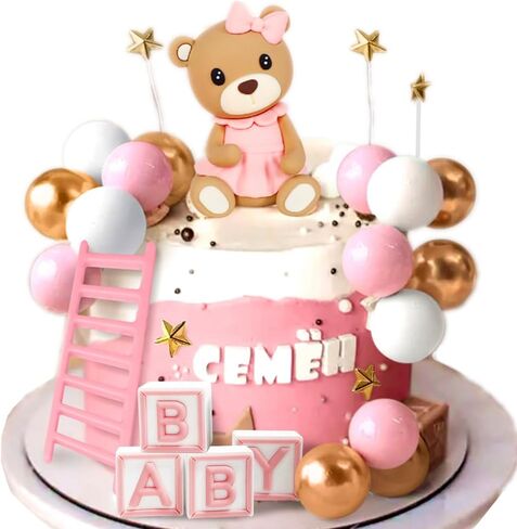 JeVenis Pink Bear Cake Decoration Baby Bear Baby Shower Cake Topper Bears Train Cake Decoration Baby Shower Birthday Cake Decoration in Saudi Arabia