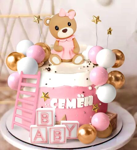 JeVenis Pink Bear Cake Decoration Baby Bear Baby Shower Cake Topper Bears Train Cake Decoration Baby Shower Birthday Cake Decoration in Saudi Arabia