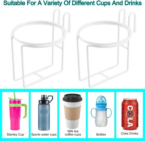 2 Pcs Shopping Cart Cup Holder, Updated Portable Cup Holder with Bottom Bar Stainless Steel Cup Holder Reusable Shopping Carts Drink Holder for Hanging Coffee Cup Tapered Cup Baby Bottle (White) in Kuwait