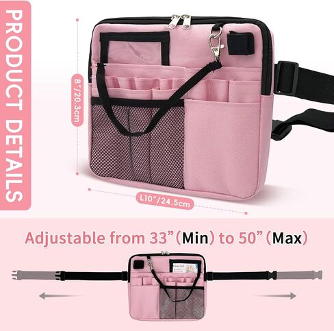 Nurse Fanny Pack with Medical Gear Pockets - Durable Nurse Waist Pouch with Tape Holder, Adjustable Strap, and Utility Storage for Stethoscopes, Bandage Scissors & Supplies in Saudi Arabia