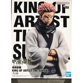 Banpresto - Jujutsu Kaisen - ملك الفنان - تمثال Sukuna