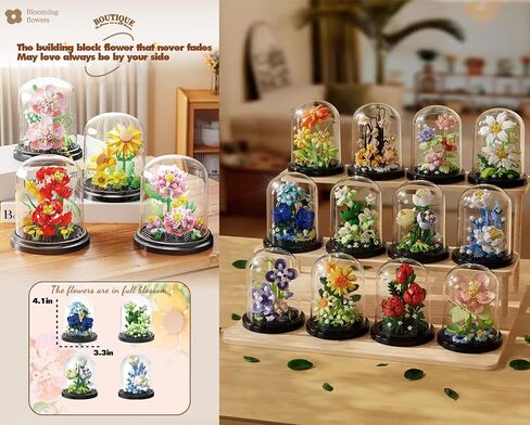 Lily Bloom Home Bouquets Dust Cover Set Building Toy Creative Assembly Bonsai Tree, Ideal for Valentine's Anniversaries Birthday in Kuwait