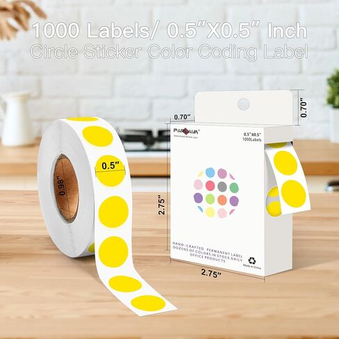 PARLAIM 1/2 Inch Circle Sticker Labels,1000 Stickers Round Color Coding Circle Dots Stickers,Roll Dot Stickers Label for Office Home Office(Yellow) in Kuwait
