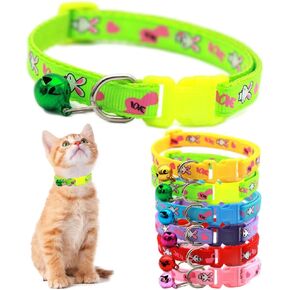 Green Puppr Collar with Bell, Small Dog Collar with Bell Kitten Cat Collars Adjustable for XXS XS XSmall Breed Pets, X-Small
