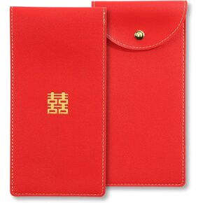 Innobeta Wedding Red Envelopes, Traditional Chinese Red Envelopes Lucky Money Envelopes - Set of 2 for Chinese Wedding Party for Bride and Groom
