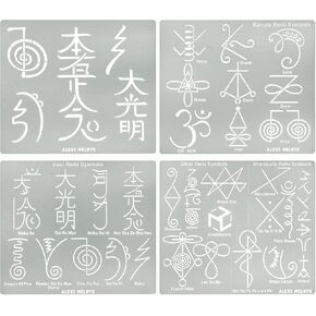 aleks Melnyk No.490 Metalic Stencil ، رموز Usui Reiki ، الشخصيات الصينية واليابانية ، الإستنسل الصغيرة ، 4 أجزاء ، قوالب لحرق الخشب ، نقش ، صياغة ، سجل القصاصات