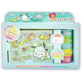 ملصقات Pochacco's Pearly Scrapbooking وشريط التقنيع في حالة