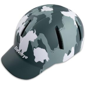 Bicycle Helmet for Adults Bike Helmet for Women and Men Adjustable Safe Baseball Cap Helmet with Sun Visor Road Cycling Helmets 22.8-24.4inch