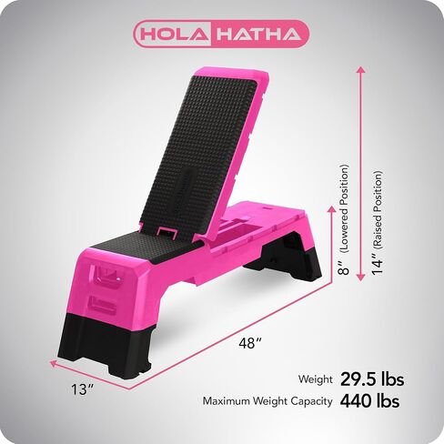 HolaHatha Adjustable Multi-Functional Exercise Bench 440 Pound Capacity Foldable Incline Deck, 8.5 to 14.5 Inch Height, Compact Design, in Saudi Arabia