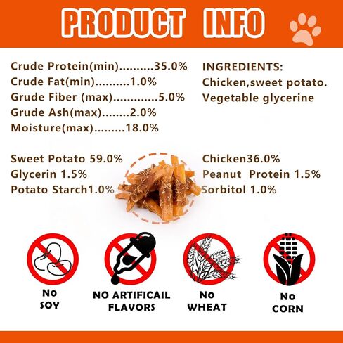 Dog Treats, Dog Kabobs Treats Made with Real Chicken, Duck, Grain Free, Easily Digestible, Long-Lasting for Large & Small Dogs - Supports Healthy Teeth in Saudi Arabia