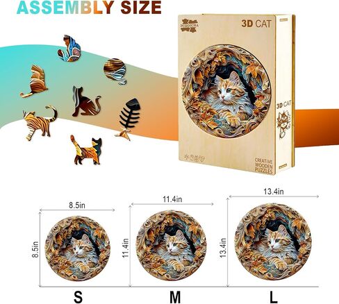 Wooden Puzzles for Adults, Unique Animal Shaped Cat Adult Puzzle, 3D Vision Wooden Jigsaw Puzzles Adult, Challenging Creative Gifts Family Games 8.5 * 8.5in 100pcs in Kuwait