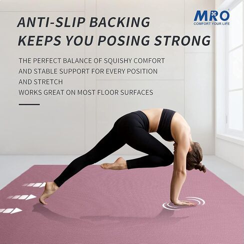 MRO Extra Large Yoga Mat, 12'x6'/9'x6'/7'x5'/6'x4' (9MM) Extra Wide and Thick Exercise Mats for Home Gym Workout, Non-Slip, Soft for Women and Men Fitness, Ideal for Barefoot Yoga, Pilates, stretching in Kuwait